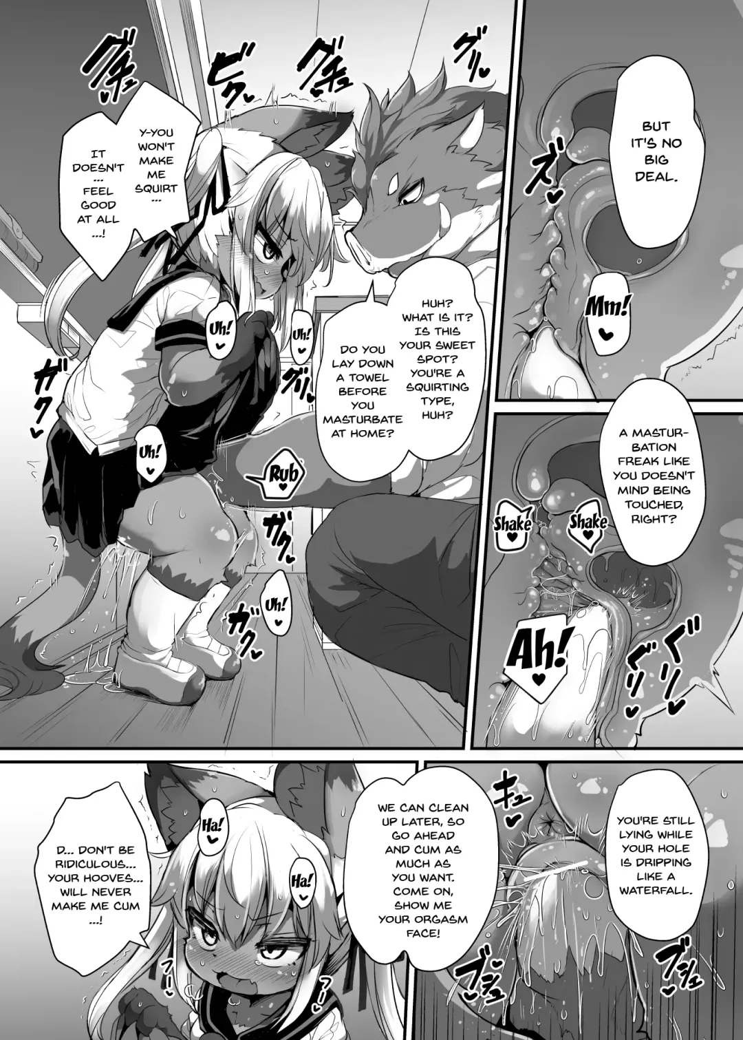 [Ro] Kemo-Loli JC ga Chinpo Nanka ni Makeru Wake ga Nai! Fhentai - Page 5