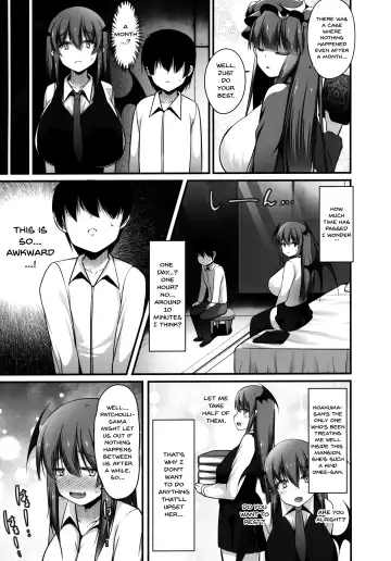 [Kotoba Ai] Koakuma to Jusei suru made Derarenai Heya Fhentai - Page 6