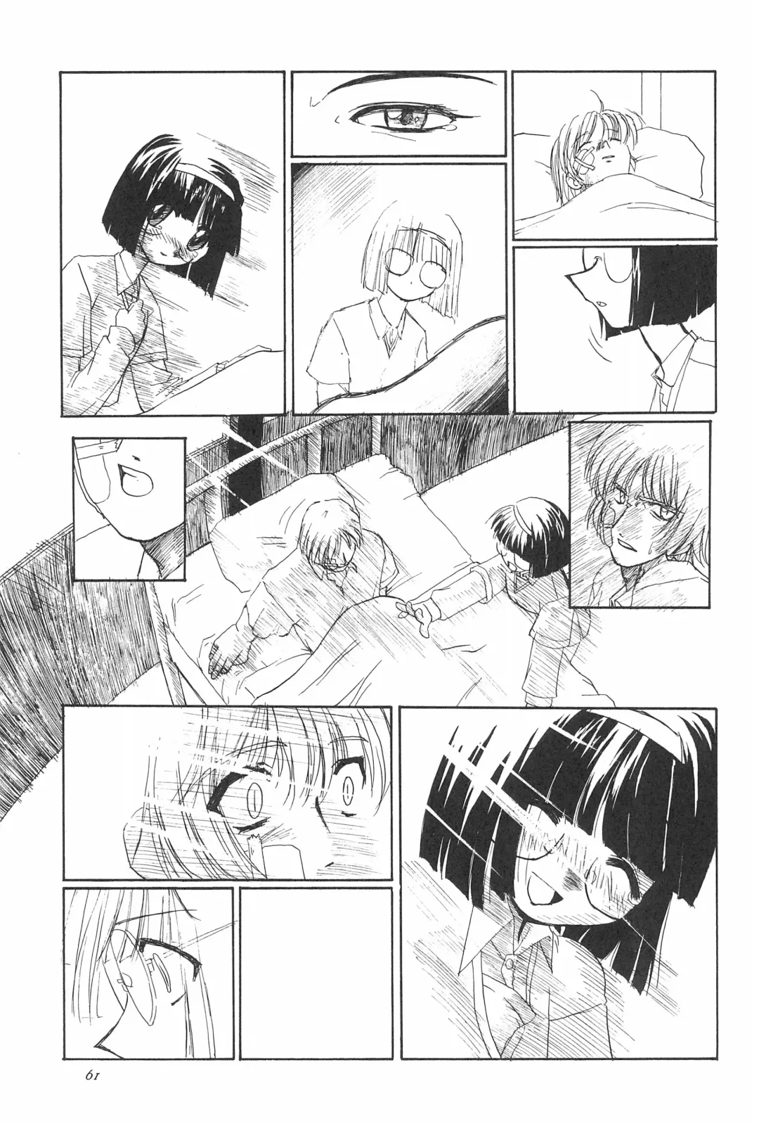 [Iwama Yoshiki] 8th of ace Fhentai - Page 65