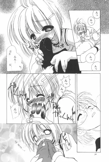 [Iwama Yoshiki] 8th of ace Fhentai - Page 36