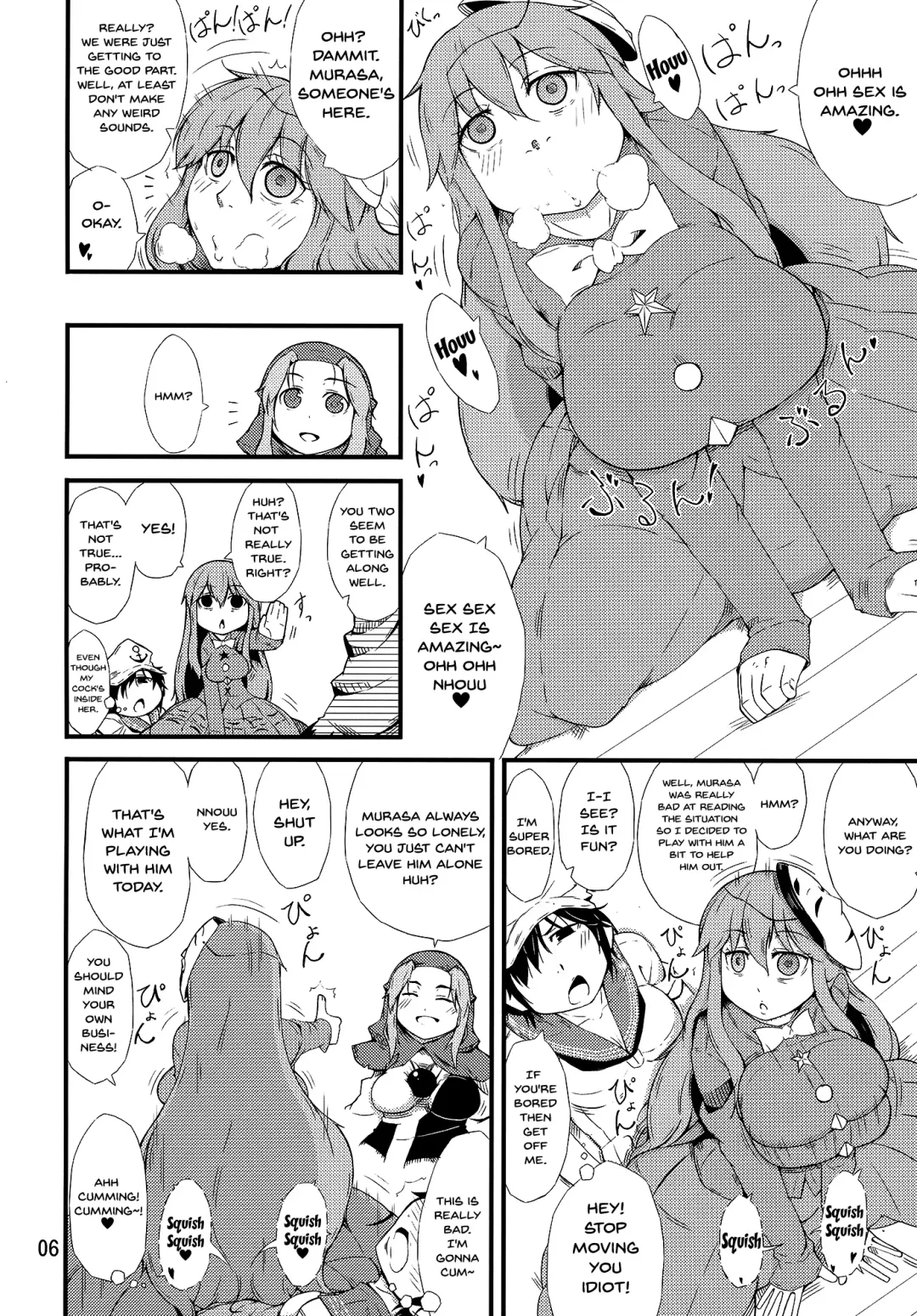 [Ogata Hiro] FAKE FACE Fhentai - Page 5