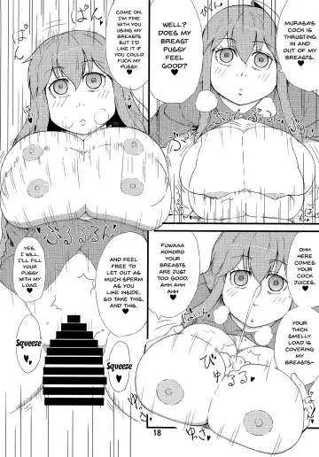 [Ogata Hiro] FAKE FACE Fhentai - Page 17
