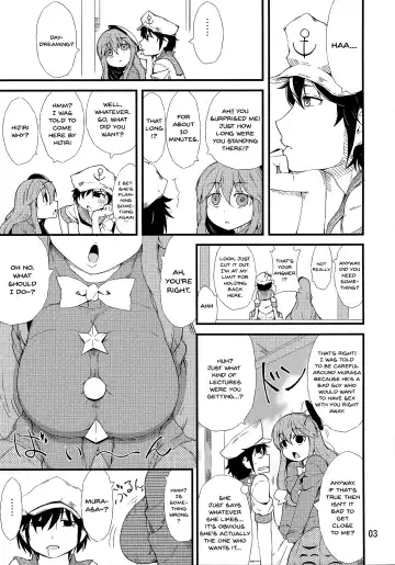 [Ogata Hiro] FAKE FACE Fhentai - Page 2