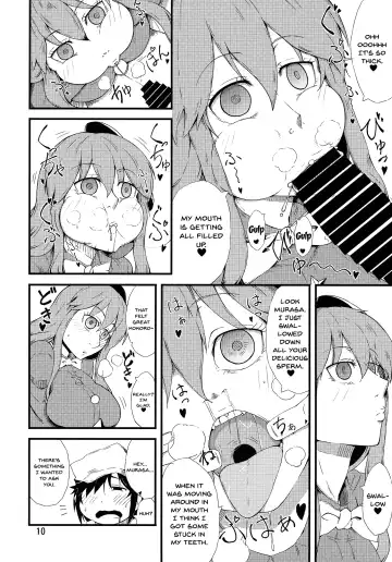 [Ogata Hiro] FAKE FACE Fhentai - Page 9