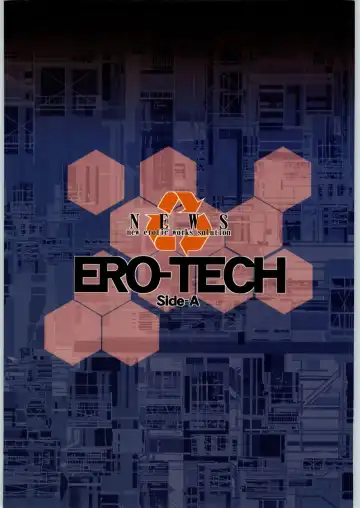 ERO-TECH SIDE-A Fhentai - Page 46