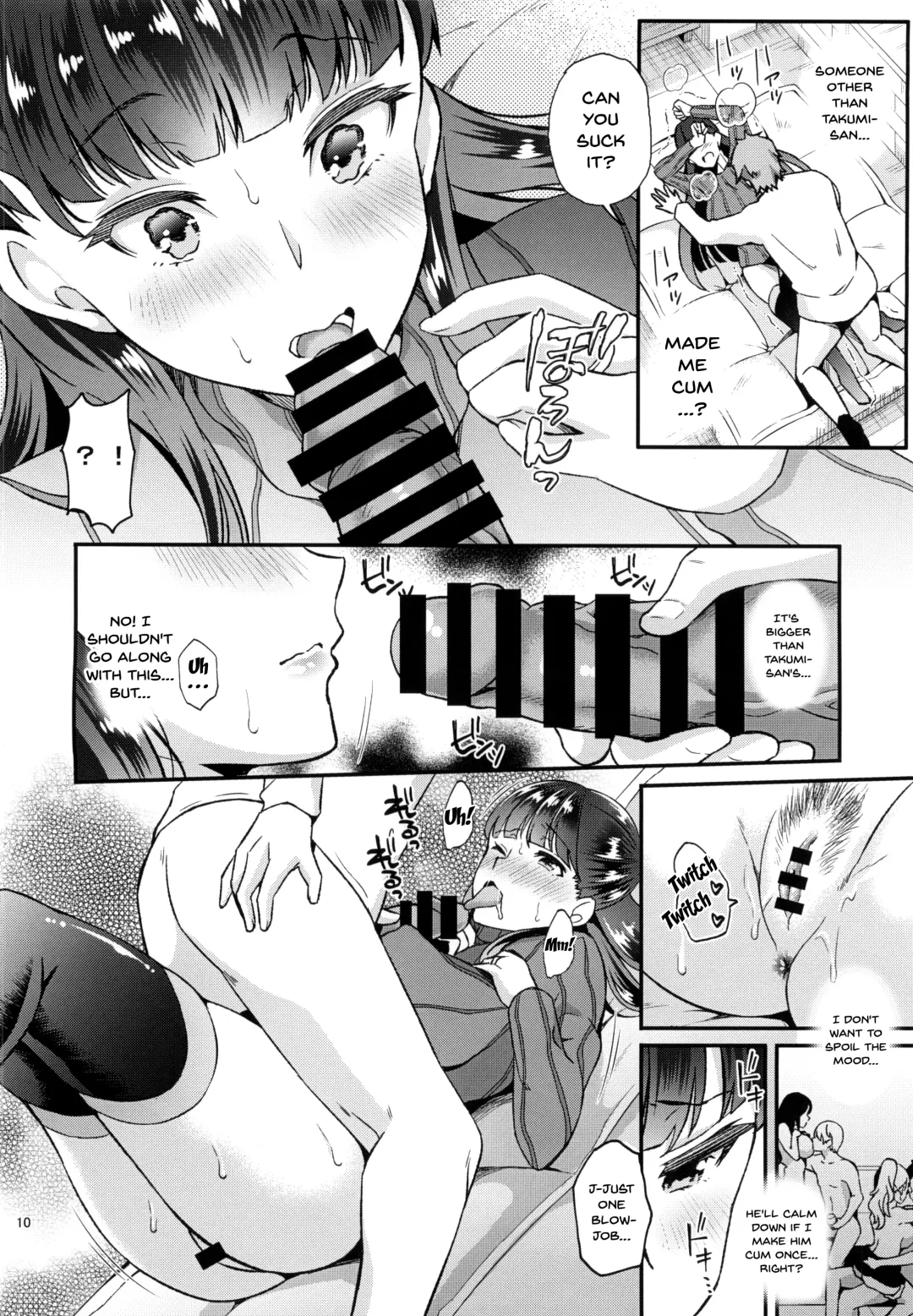 [Ohara Makoto] Dahlia ~Free Sex Dekiru Kikonsha Goukon to Nagasareyasui Hitozuma no Hanashi~ Fhentai - Page 9