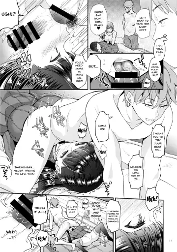 [Ohara Makoto] Dahlia ~Free Sex Dekiru Kikonsha Goukon to Nagasareyasui Hitozuma no Hanashi~ Fhentai - Page 10