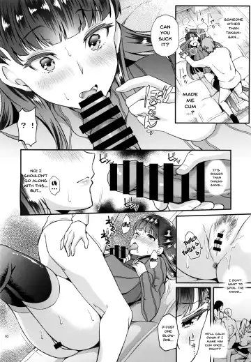 [Ohara Makoto] Dahlia ~Free Sex Dekiru Kikonsha Goukon to Nagasareyasui Hitozuma no Hanashi~ Fhentai - Page 9