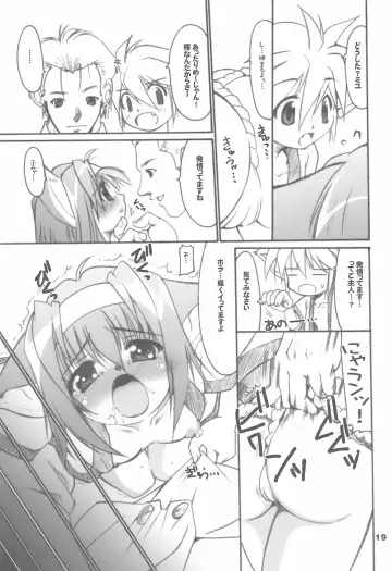 You Neko Fundoshi Fhentai - Page 21