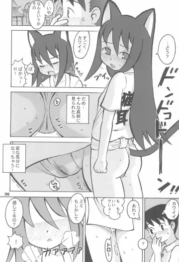 You Neko Fundoshi Fhentai - Page 38