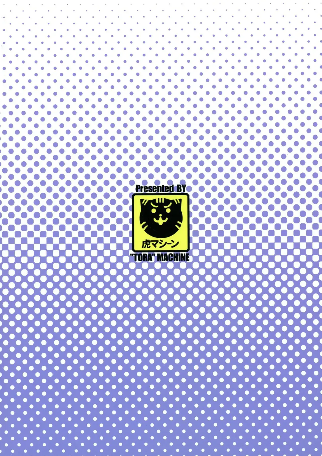 [Kasukabe Taro] Mezase! Rakuen Keikaku Vol. 2 Fhentai - Page 38