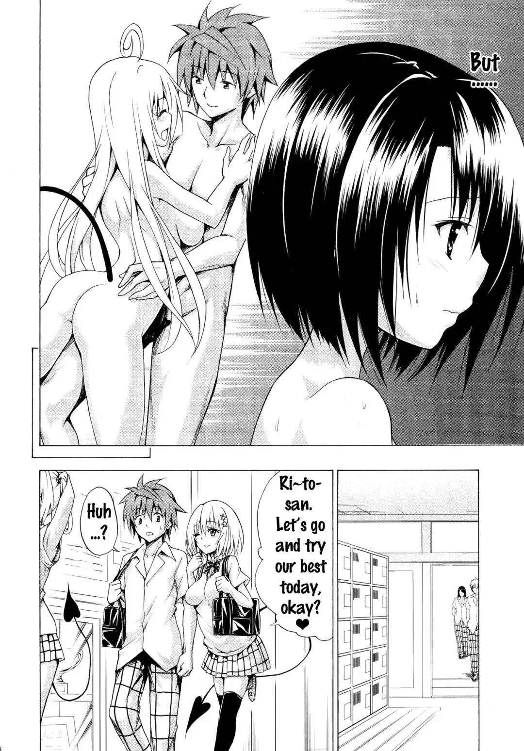 [Kasukabe Taro] Mezase! Rakuen Keikaku Vol. 2 Fhentai - Page 7