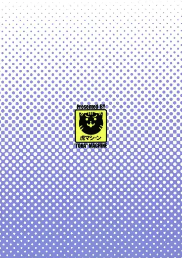 [Kasukabe Taro] Mezase! Rakuen Keikaku Vol. 2 Fhentai - Page 38