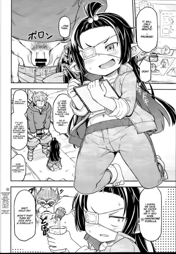[Jingai Modoki] Lunalu no Usui Book Fhentai - Page 6