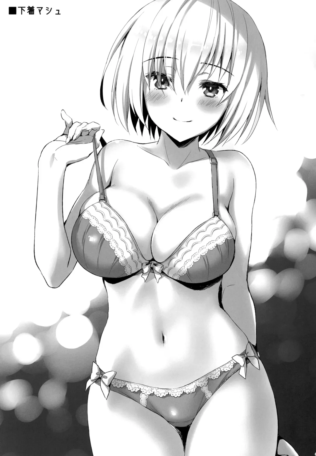 [Ayakawa Riku] Seijo no Koibito Fhentai - Page 35