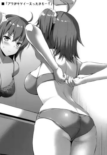 [Ayakawa Riku] Seijo no Koibito Fhentai - Page 36