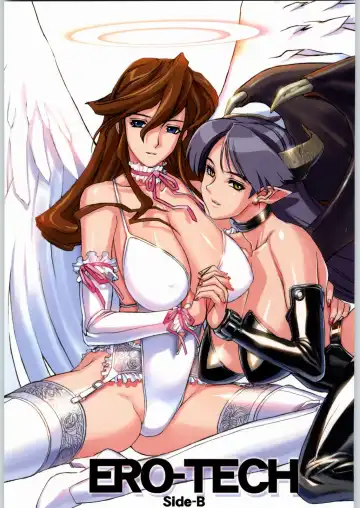 Read [Akki Gedoumaru - Newmen - N.o. Chachamaru] ERO-TECH SIDE-B - Fhentai