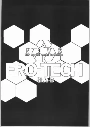 [Akki Gedoumaru - Newmen - N.o. Chachamaru] ERO-TECH SIDE-B Fhentai - Page 21