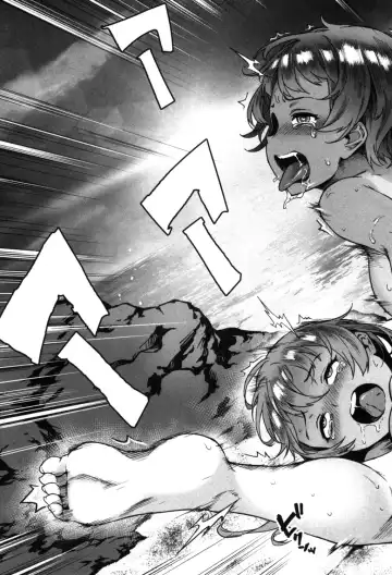 [Jairou] Soto de Shiyou! ch. 1-5 Fhentai - Page 103