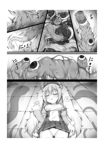 [Unico Kasumi] Monster Box Laffey + Omake CG Fhentai - Page 15