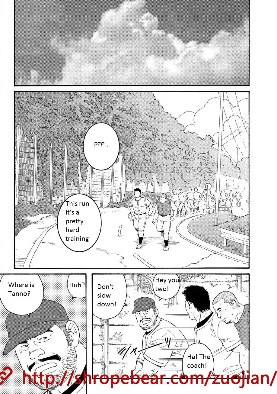 [Tagame Gengoroh] Dorei Choukyou Gasshuku | Slave Training Summer Camp Fhentai - Page 1