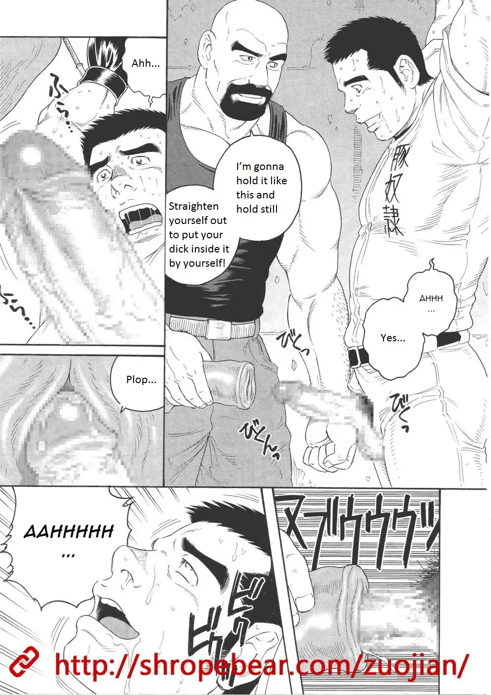 [Tagame Gengoroh] Dorei Choukyou Gasshuku | Slave Training Summer Camp Fhentai - Page 101