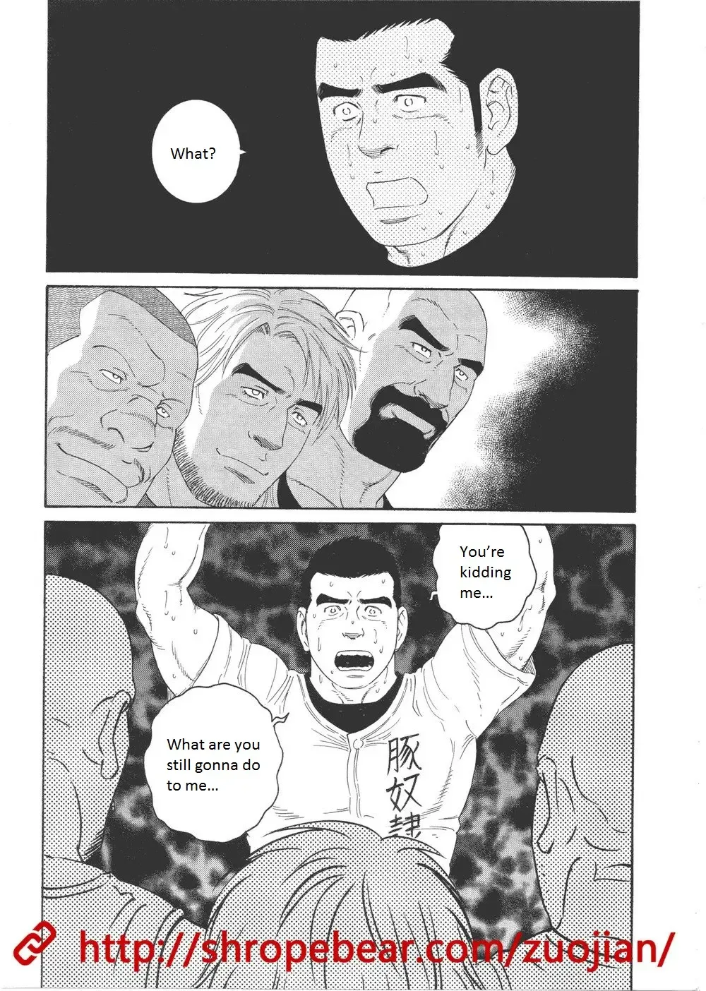 [Tagame Gengoroh] Dorei Choukyou Gasshuku | Slave Training Summer Camp Fhentai - Page 105