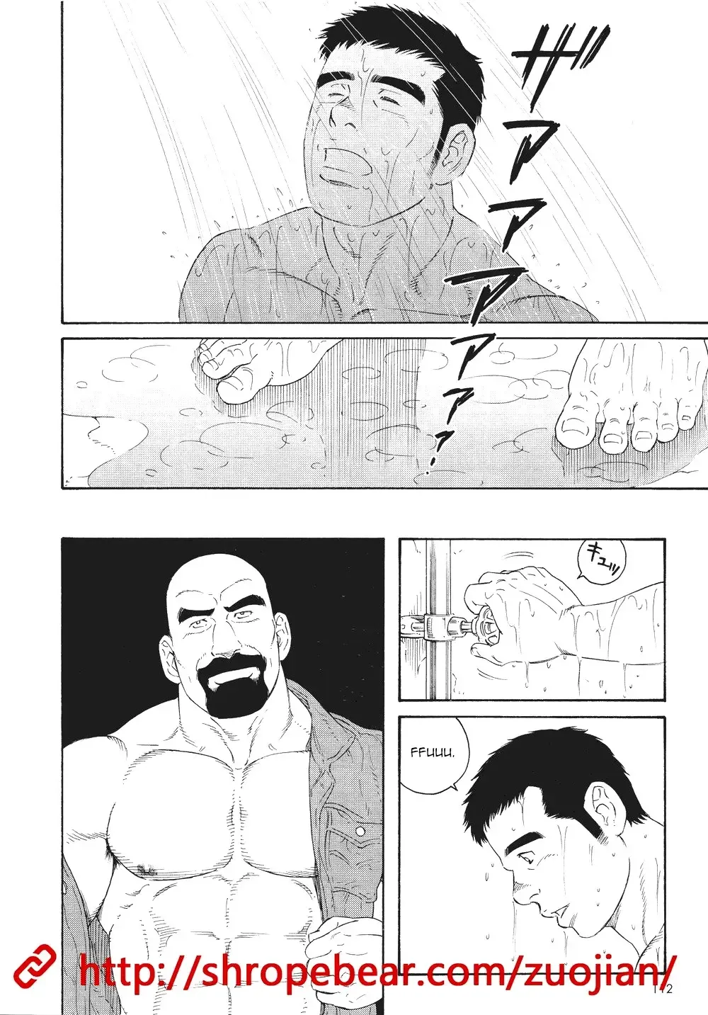 [Tagame Gengoroh] Dorei Choukyou Gasshuku | Slave Training Summer Camp Fhentai - Page 126