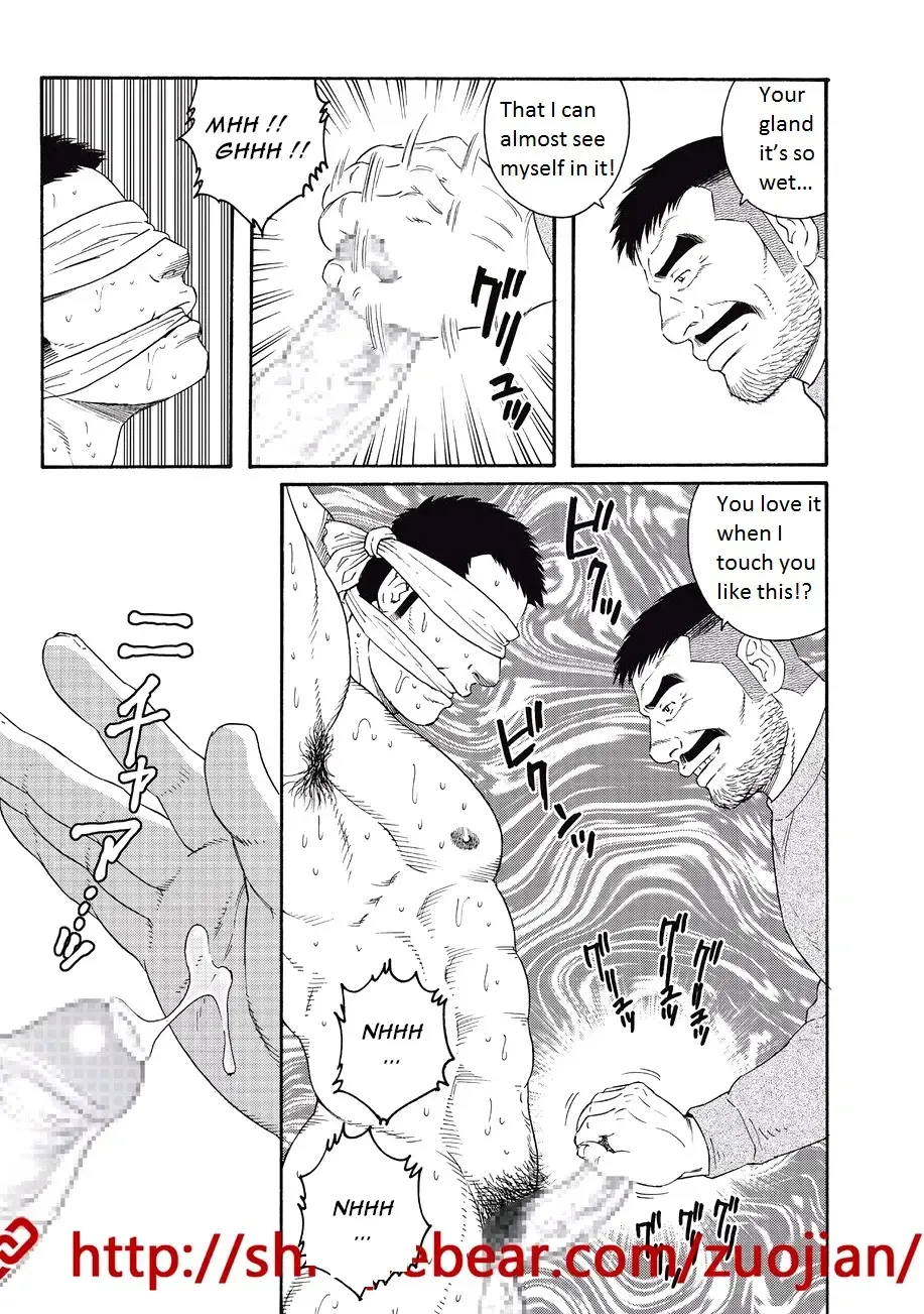 [Tagame Gengoroh] Dorei Choukyou Gasshuku | Slave Training Summer Camp Fhentai - Page 195