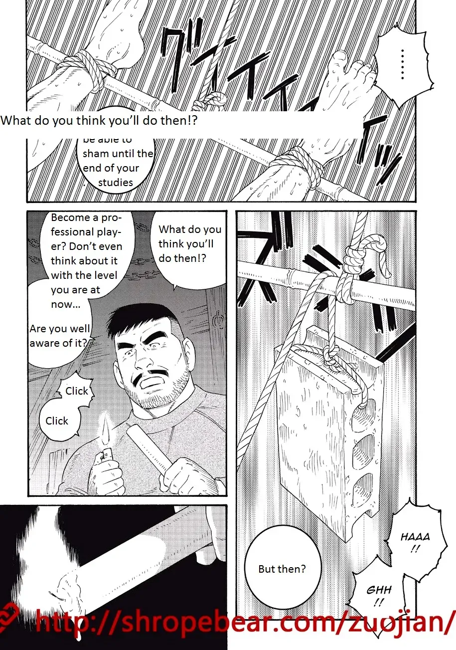 [Tagame Gengoroh] Dorei Choukyou Gasshuku | Slave Training Summer Camp Fhentai - Page 199