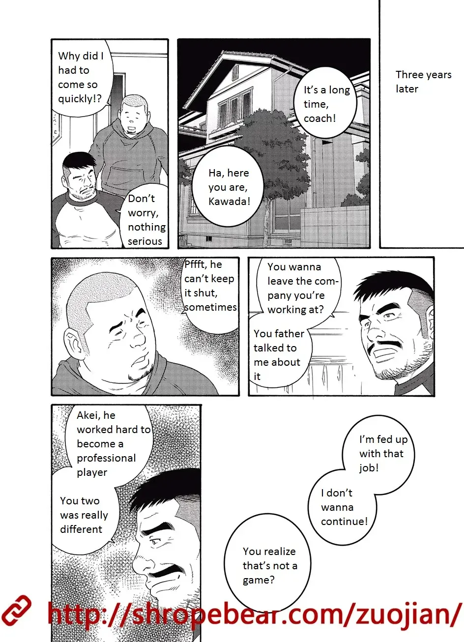 [Tagame Gengoroh] Dorei Choukyou Gasshuku | Slave Training Summer Camp Fhentai - Page 212