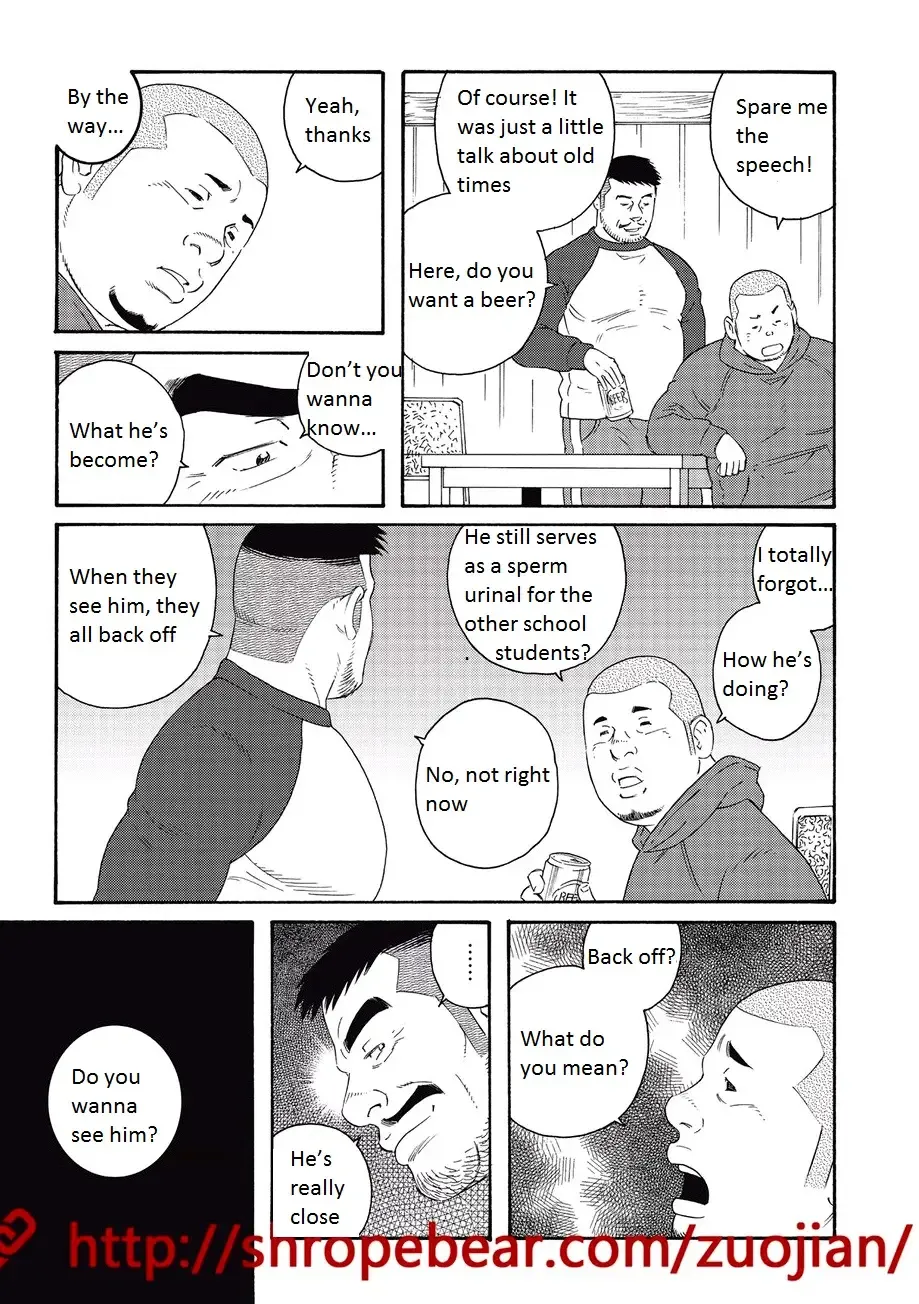 [Tagame Gengoroh] Dorei Choukyou Gasshuku | Slave Training Summer Camp Fhentai - Page 213