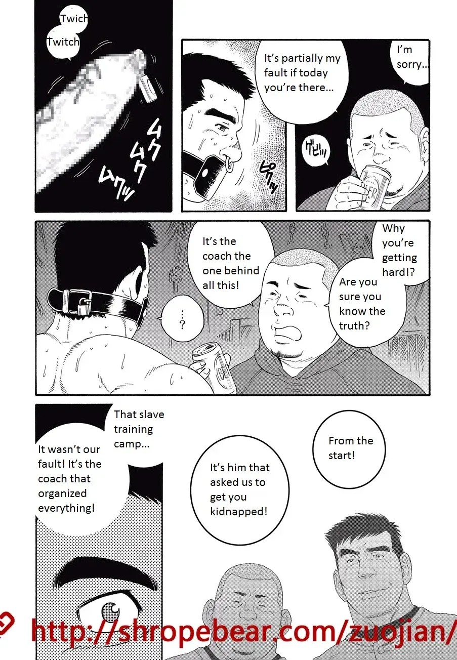 [Tagame Gengoroh] Dorei Choukyou Gasshuku | Slave Training Summer Camp Fhentai - Page 216