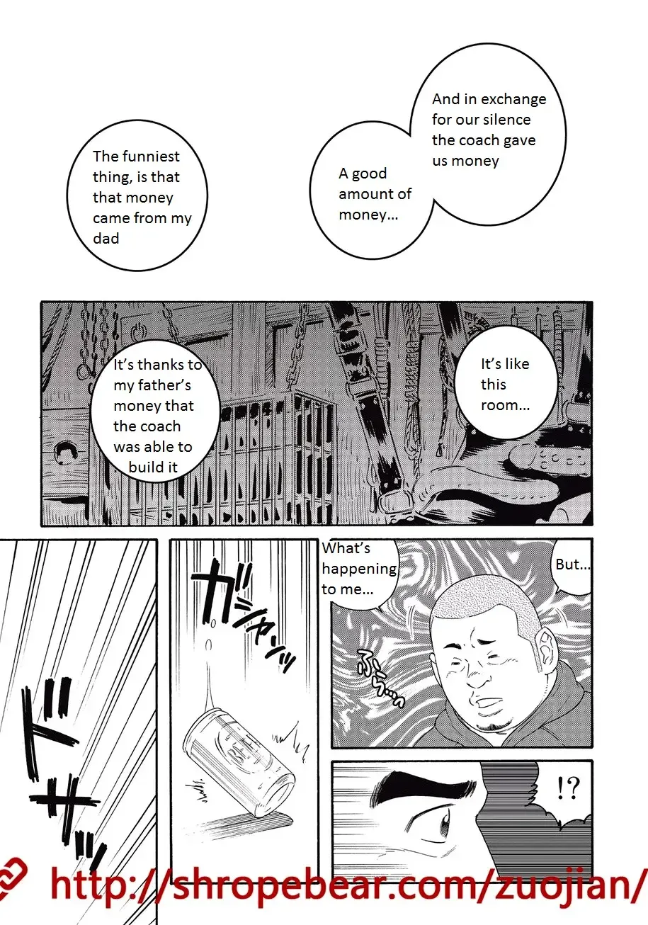 [Tagame Gengoroh] Dorei Choukyou Gasshuku | Slave Training Summer Camp Fhentai - Page 217