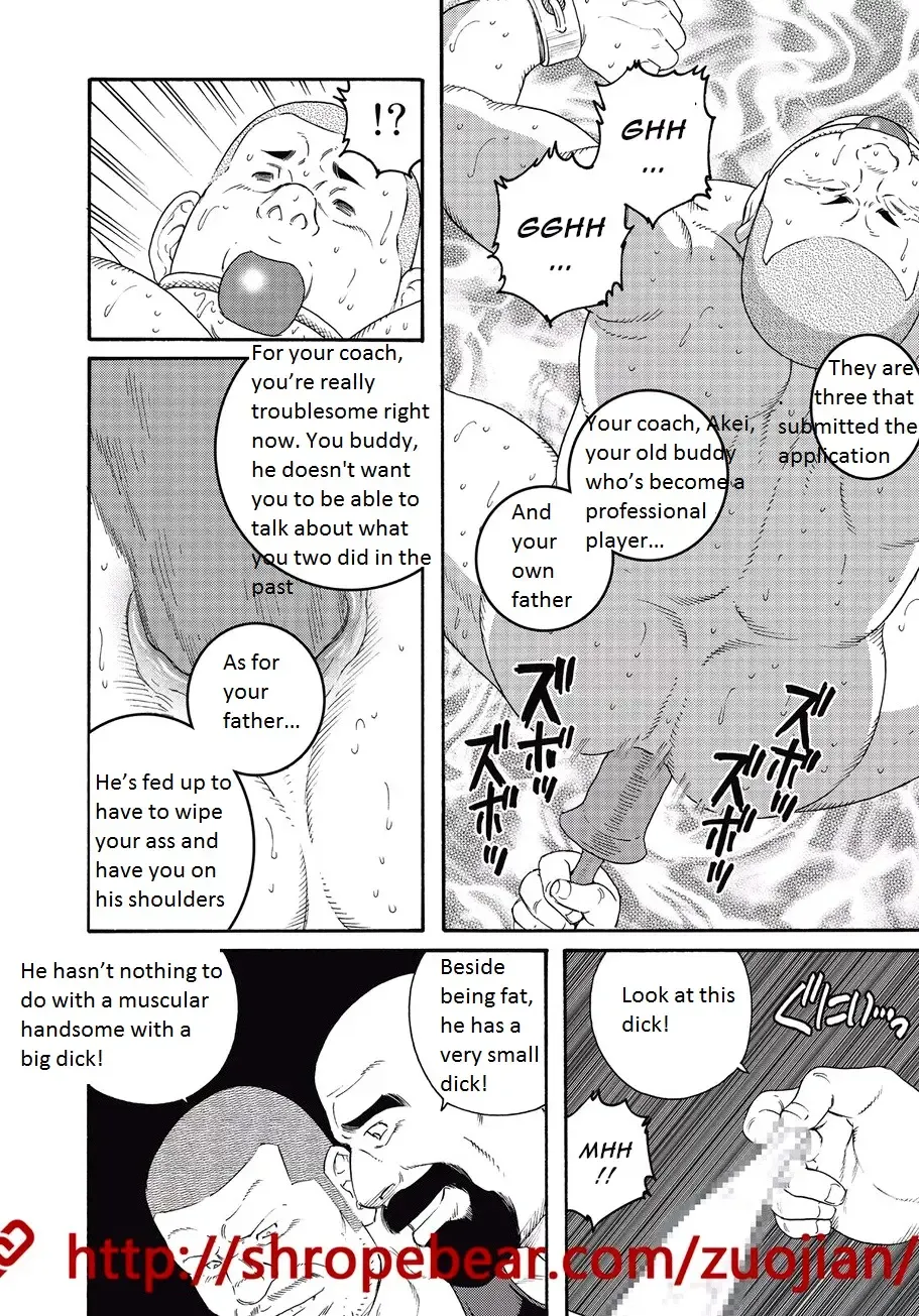 [Tagame Gengoroh] Dorei Choukyou Gasshuku | Slave Training Summer Camp Fhentai - Page 222