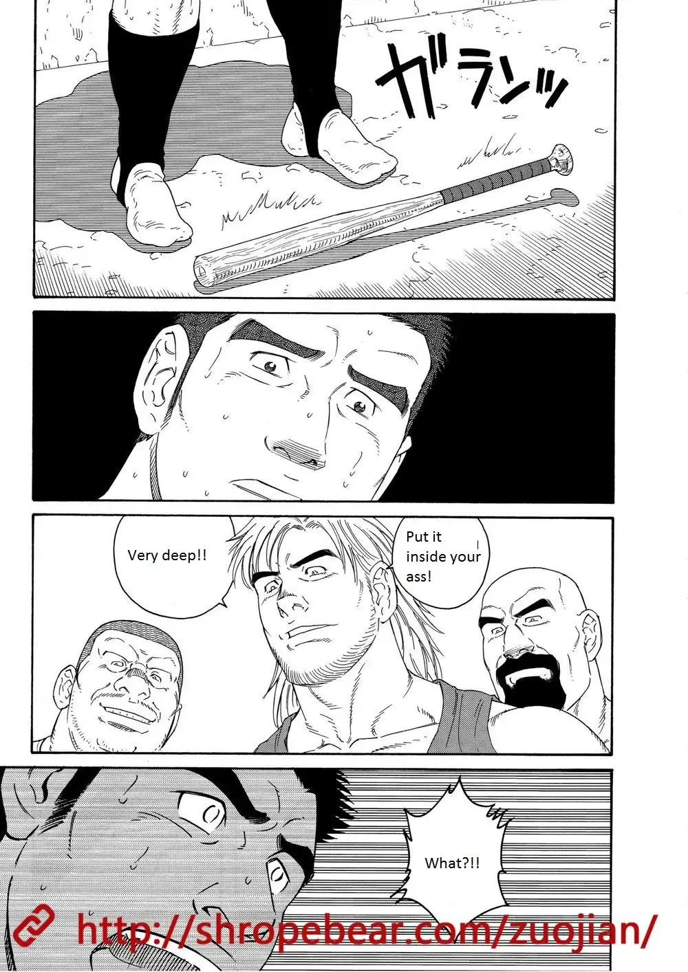 [Tagame Gengoroh] Dorei Choukyou Gasshuku | Slave Training Summer Camp Fhentai - Page 31