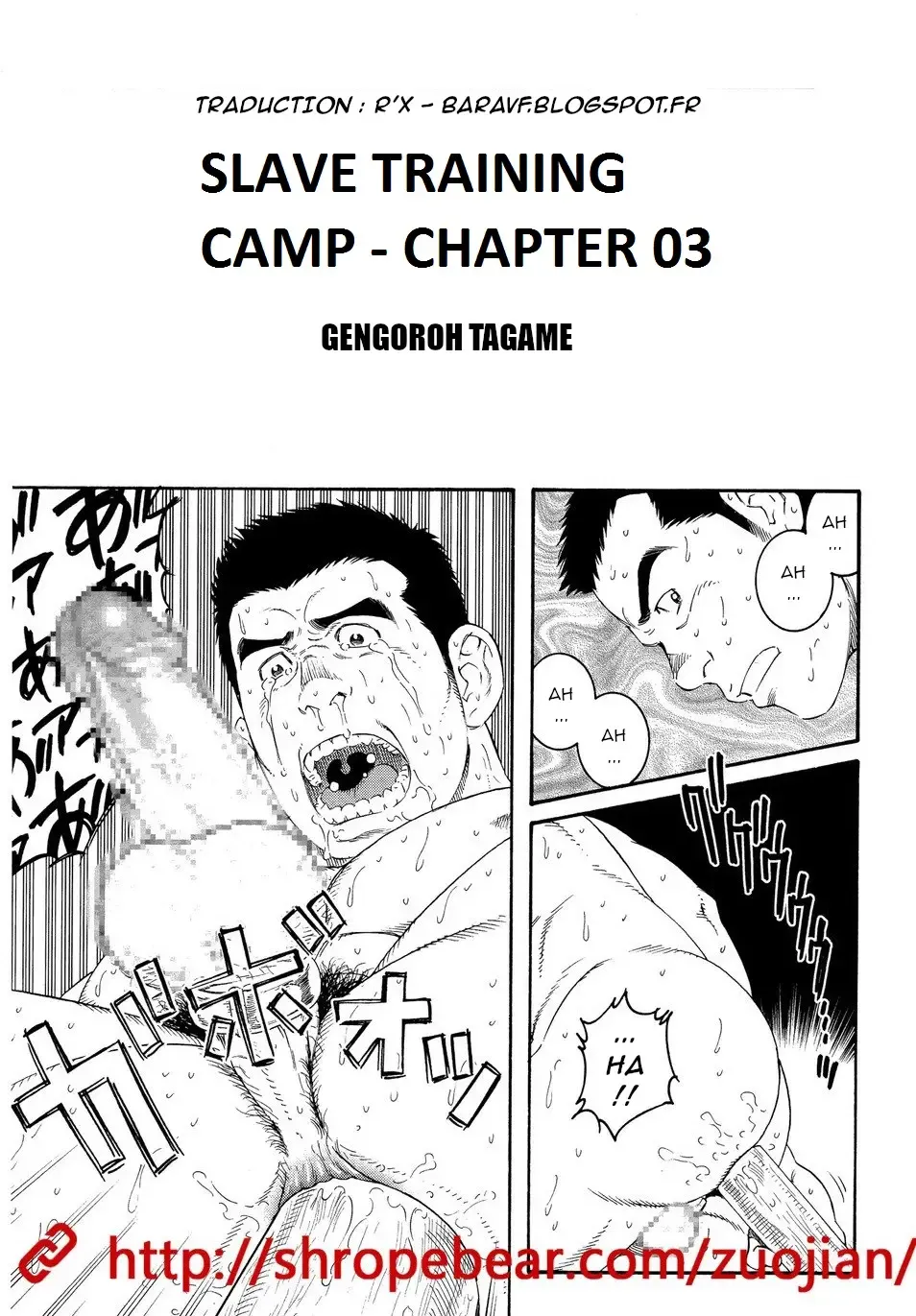 [Tagame Gengoroh] Dorei Choukyou Gasshuku | Slave Training Summer Camp Fhentai - Page 33