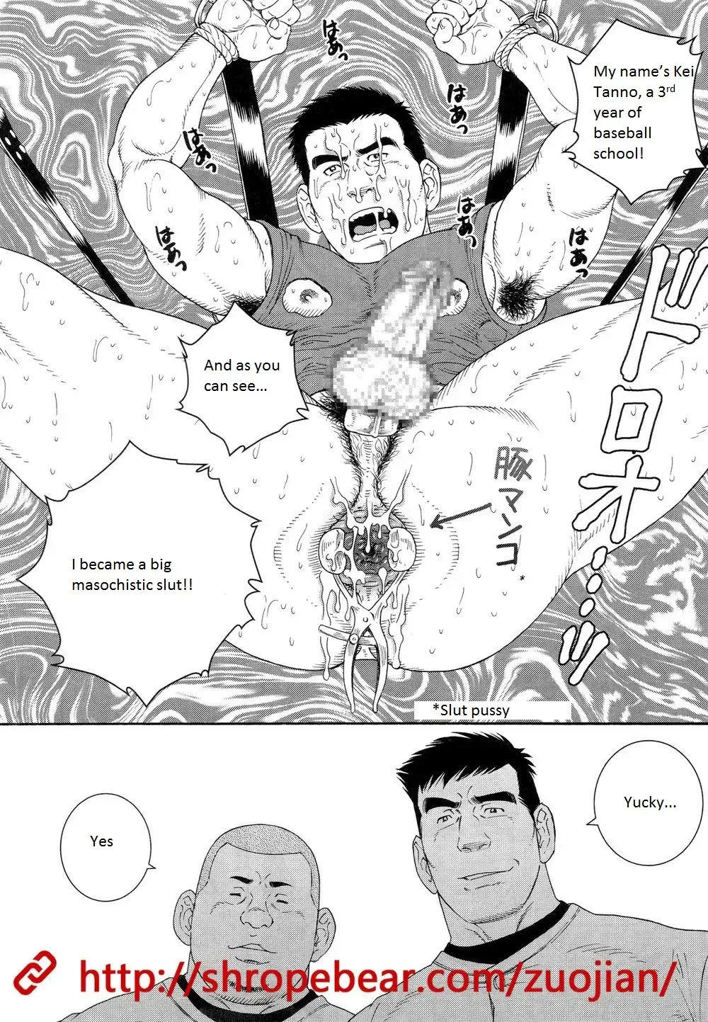 [Tagame Gengoroh] Dorei Choukyou Gasshuku | Slave Training Summer Camp Fhentai - Page 70