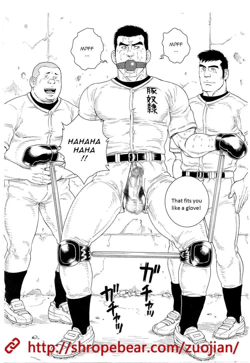 [Tagame Gengoroh] Dorei Choukyou Gasshuku | Slave Training Summer Camp Fhentai - Page 72