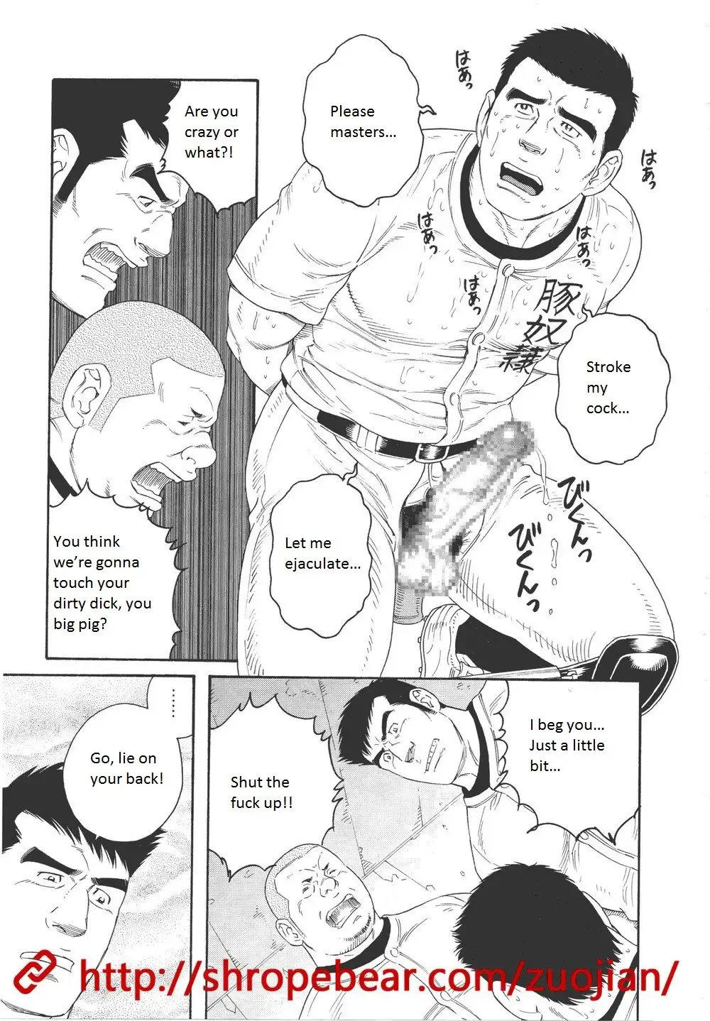 [Tagame Gengoroh] Dorei Choukyou Gasshuku | Slave Training Summer Camp Fhentai - Page 91