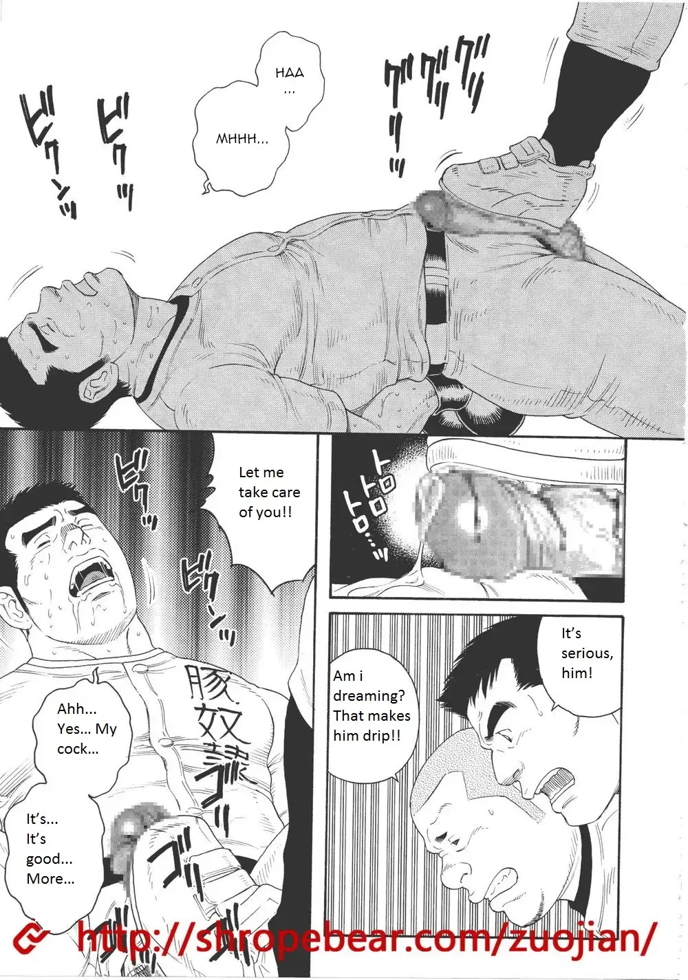 [Tagame Gengoroh] Dorei Choukyou Gasshuku | Slave Training Summer Camp Fhentai - Page 93