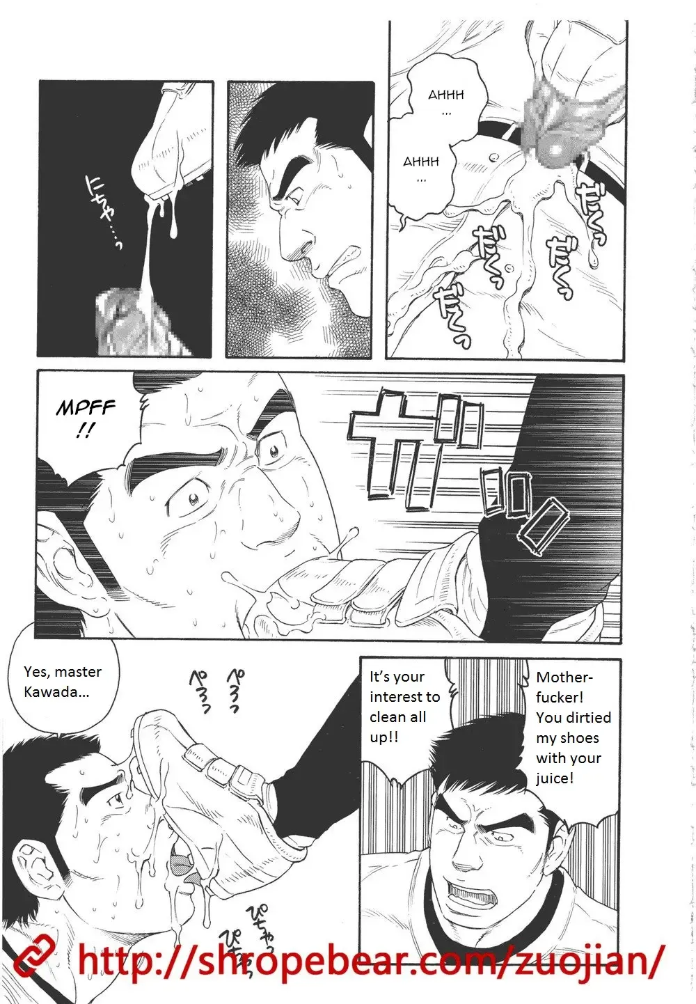 [Tagame Gengoroh] Dorei Choukyou Gasshuku | Slave Training Summer Camp Fhentai - Page 95