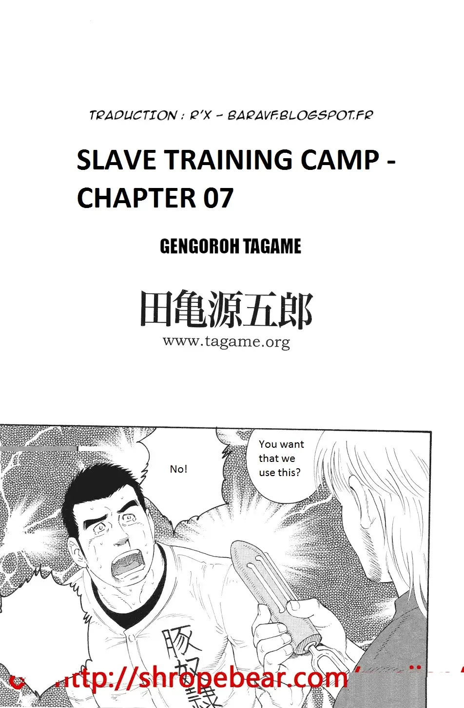 [Tagame Gengoroh] Dorei Choukyou Gasshuku | Slave Training Summer Camp Fhentai - Page 97