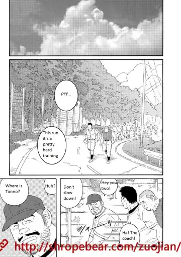 Read [Tagame Gengoroh] Dorei Choukyou Gasshuku | Slave Training Summer Camp - Fhentai