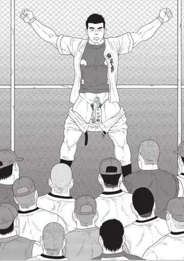 [Tagame Gengoroh] Dorei Choukyou Gasshuku | Slave Training Summer Camp Fhentai - Page 158