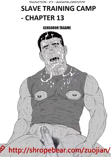 [Tagame Gengoroh] Dorei Choukyou Gasshuku | Slave Training Summer Camp Fhentai - Page 193