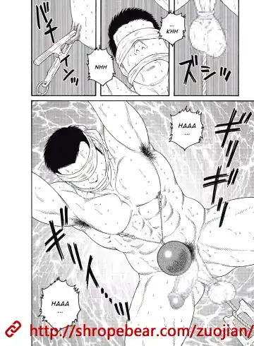 [Tagame Gengoroh] Dorei Choukyou Gasshuku | Slave Training Summer Camp Fhentai - Page 196