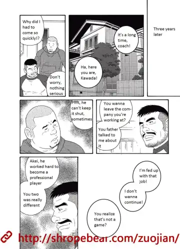 [Tagame Gengoroh] Dorei Choukyou Gasshuku | Slave Training Summer Camp Fhentai - Page 212