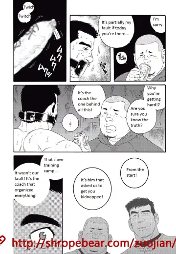 [Tagame Gengoroh] Dorei Choukyou Gasshuku | Slave Training Summer Camp Fhentai - Page 216