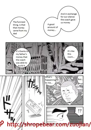 [Tagame Gengoroh] Dorei Choukyou Gasshuku | Slave Training Summer Camp Fhentai - Page 217